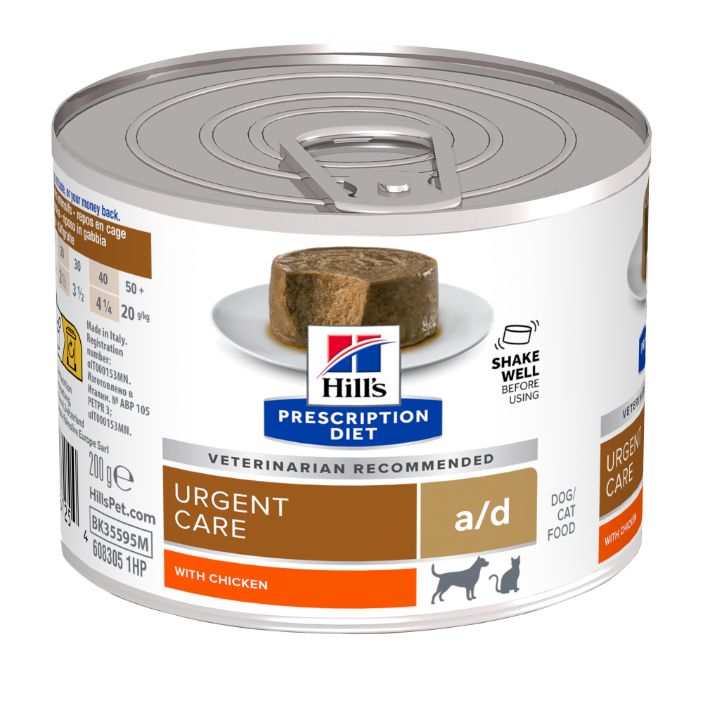 Hill's a/d Urgent Care with Chicken kissalle ja koiralle 200 g MAISTELUPAKKAUS