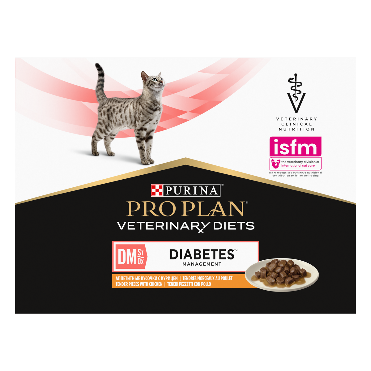 Pro Plan Cat Veterinary Diets DM Diabetes Management 10 x 85 g