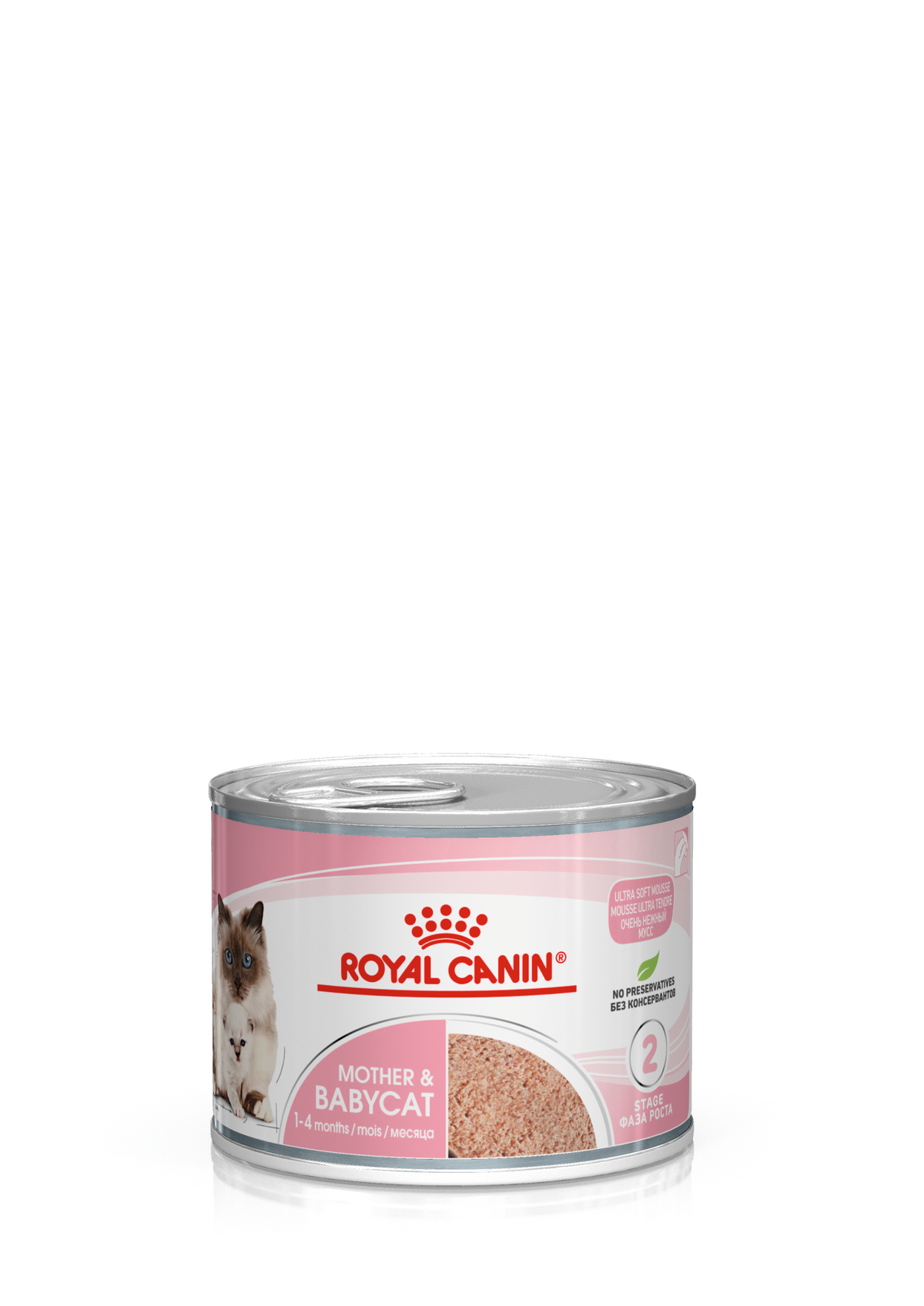 Royal Canin Mother & Babycat Mousse 195 g MAISTELUPAKKAUS