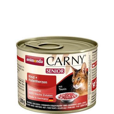 Animonda Carny Senior nauta & kalkkunan sydän kissalle 200 g MAISTELUPAKKAUS