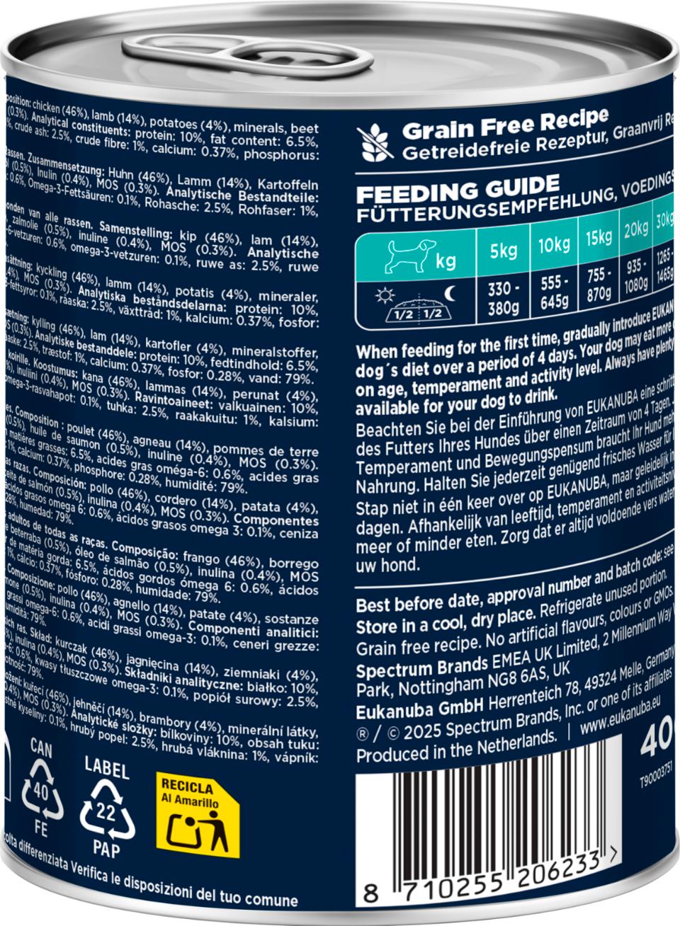 Eukanuba wet food adult lamb with potatoes koiralle 6 x 400 g SÄÄSTÖPAKKAUS