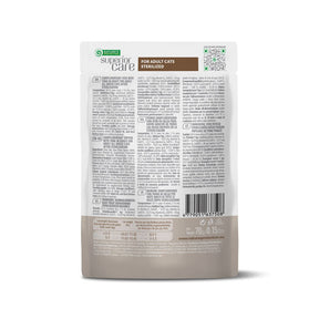 Nature's Protection Superior Care Sterilised Tonnikala 70 g MAISTELUPAKKAUS