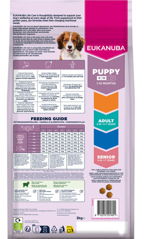 Eukanuba Puppy Small/Medium Lamb & Rice koiran kuivaruoka