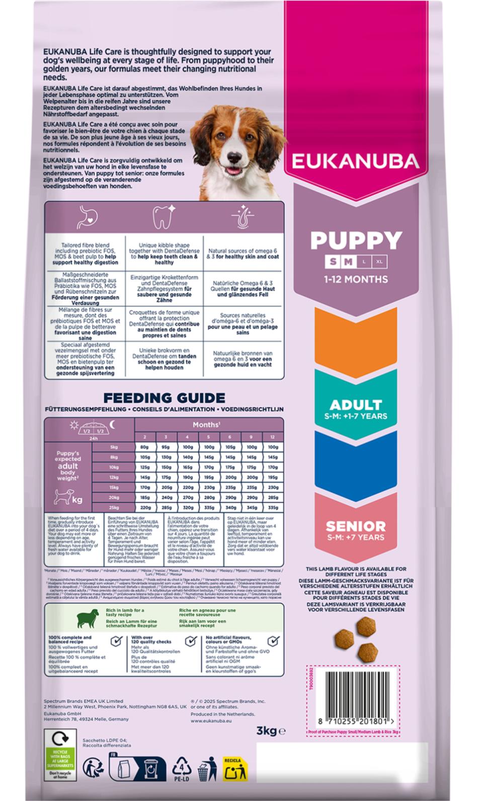 Eukanuba Puppy Small/Medium Lamb & Rice koiran kuivaruoka