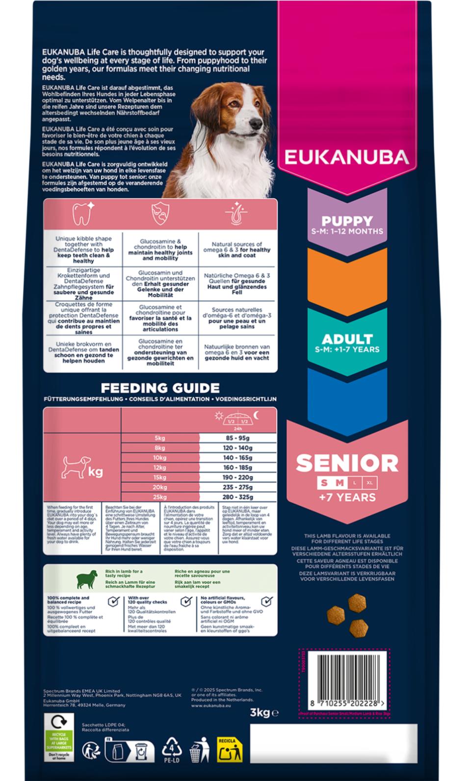 Eukanuba Senior Small/Medium Lamb & Rice koiran kuivaruoka