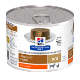 Hill's a/d Urgent Care with Chicken kissalle ja koiralle 200 g MAISTELUPAKKAUS