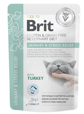 Brit Veterinary Diet Pouch Urinary & Stress Relief with Turkey kissalle 85 g MAISTELUPAKKAUS