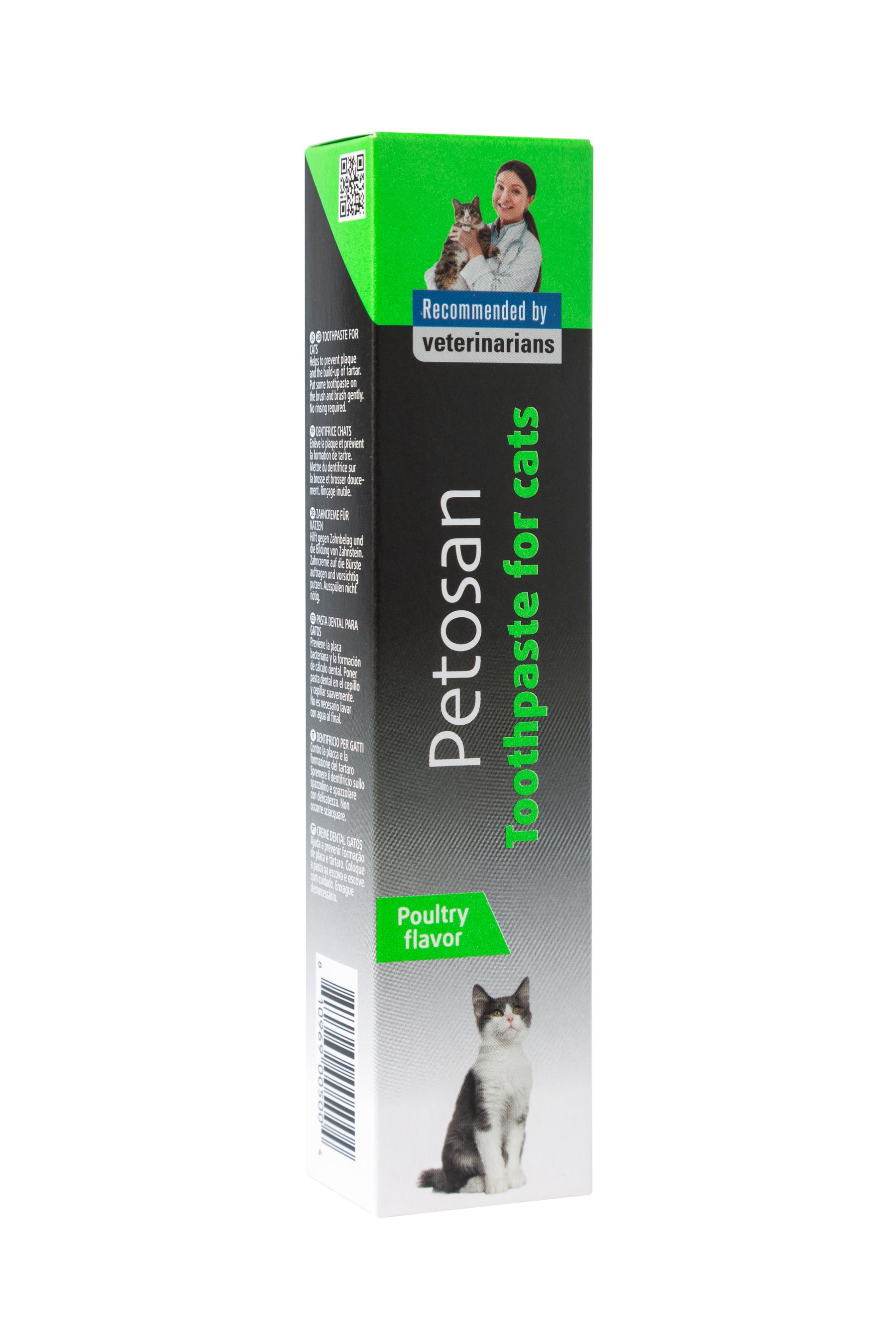 Petosan Hammastahna kissalle 70 g