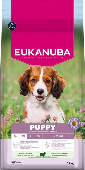Eukanuba Puppy Small/Medium Lamb & Rice koiran kuivaruoka