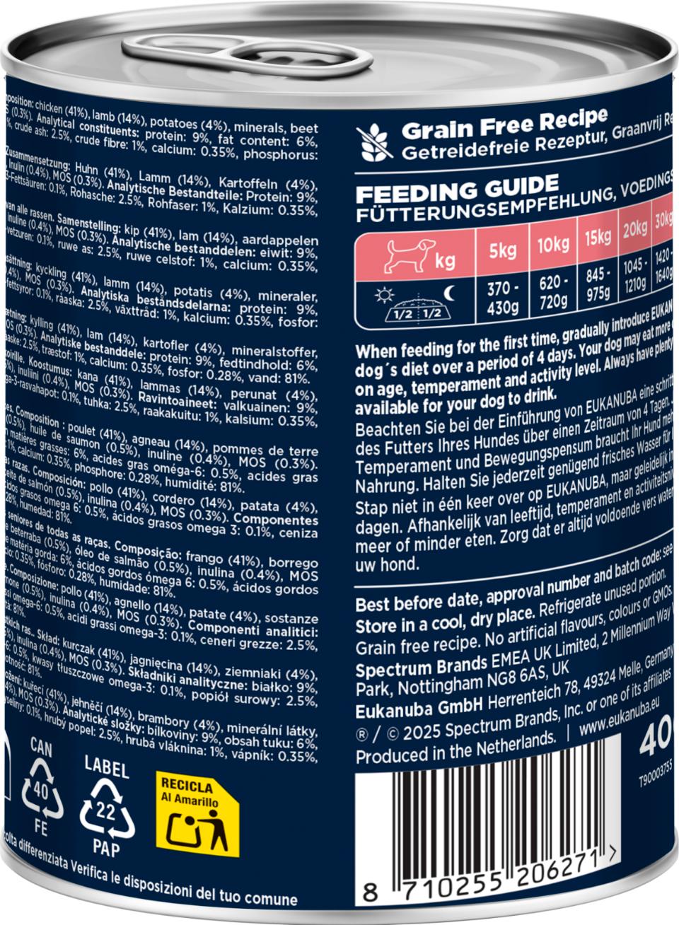 Eukanuba wet food senior lamb with potatoes koiralle 6 x 400 g SÄÄSTÖPAKKAUS