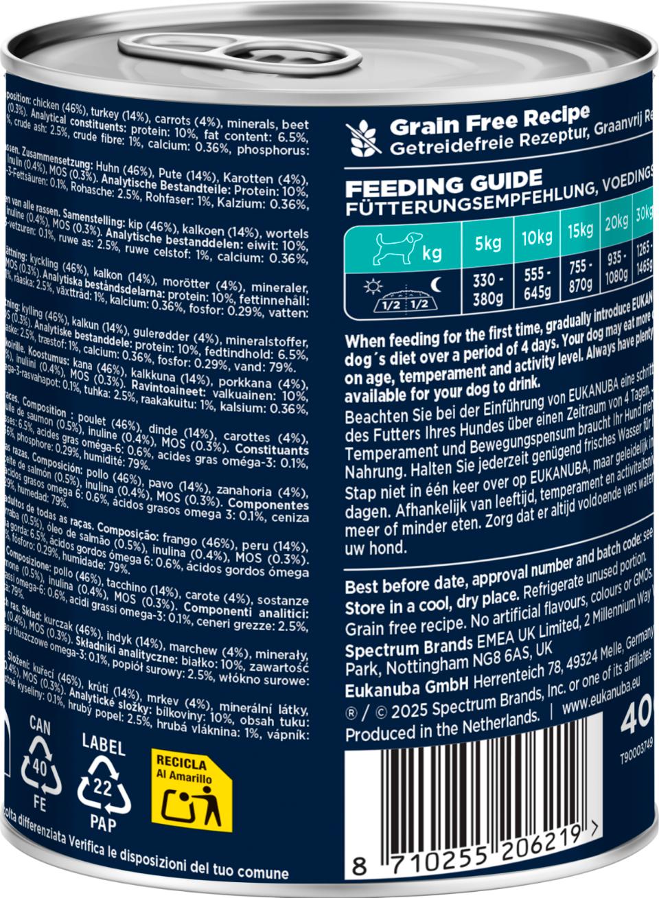 Eukanuba wet food adult turkey with carrots koiralle 400 g