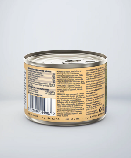 ZiwiPeak Kana kissalle 185 g