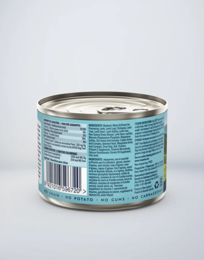 ZiwiPeak Makrilli ja Lammas Koiralle 170 g