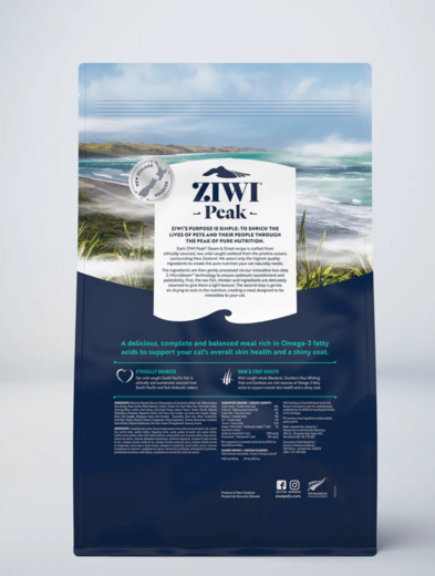 ZiwiPeak Steam & Dried Kala Kissalle 2,2 kg PÄIVÄYSTARJOUS