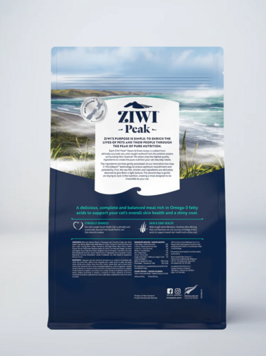ZiwiPeak Steam & Dried Kala Kissalle