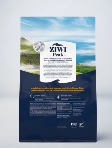 ZiwiPeak Steam & Dried Kana Kissalle 2,2 kg