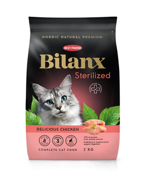 Best Friend Bilanx Sterilized kana kissalle