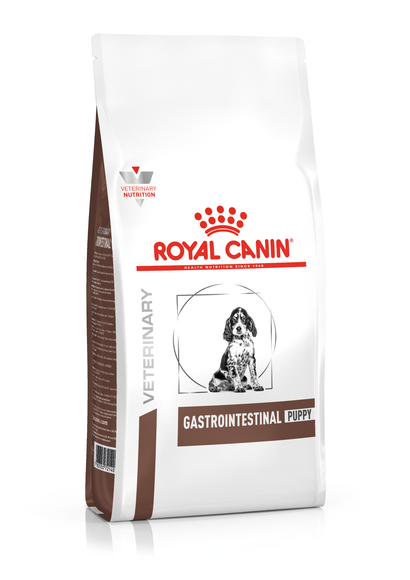 Royal Canin Veterinary Diets Gastrointestinal Puppy koiran kuivaruoka