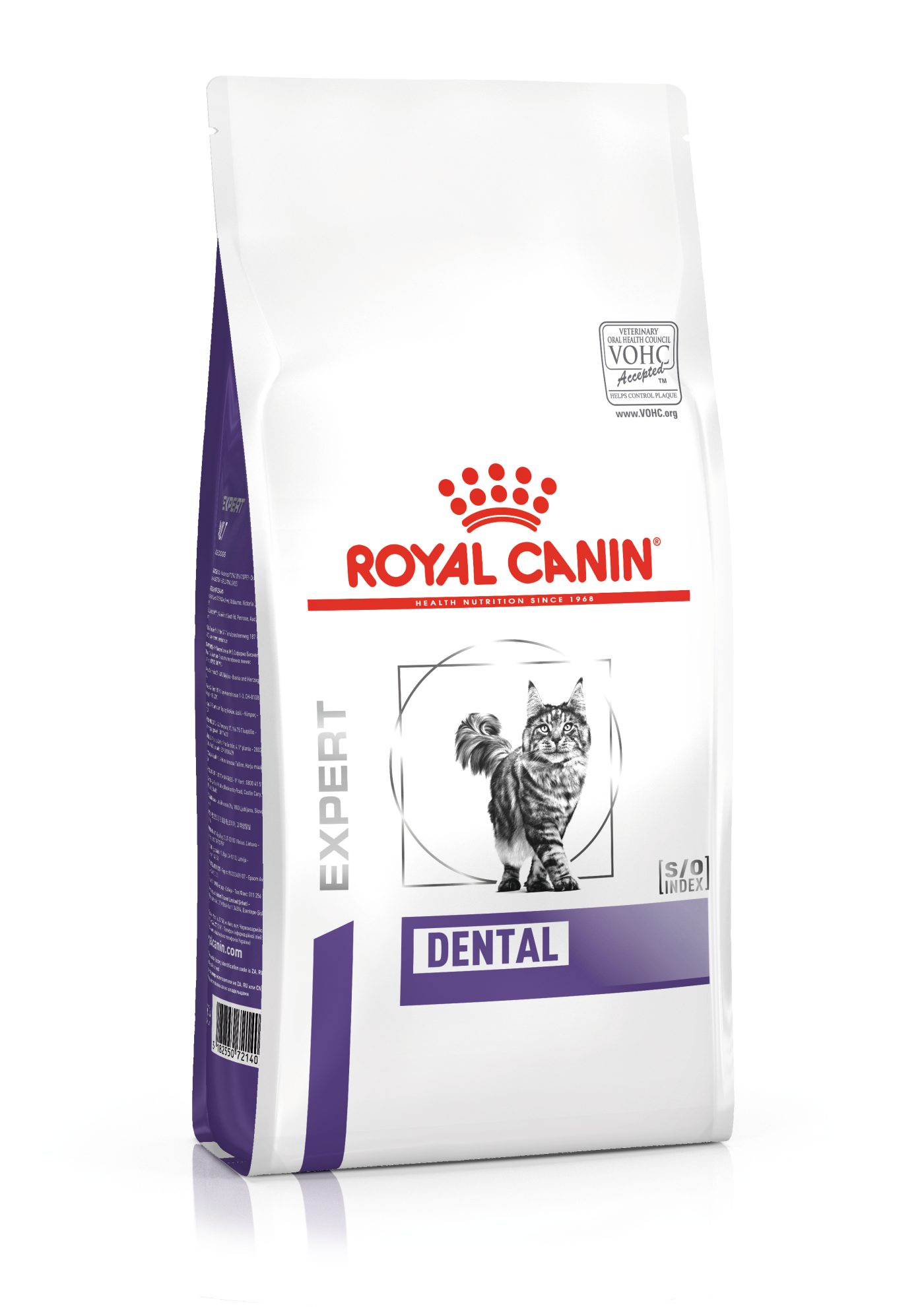 Royal Canin Veterinary Diets Health Management Dental kissan kuivaruoka 1,5 kg