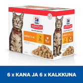 Hill's SP Adult Multipack Chicken & with Turkey kissalle 12 x 85 g