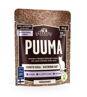 Dagsmark Puuma kana-hyönteinen hyytelössä kissalle 22 x 80 g SÄÄSTÖPAKKAUS
