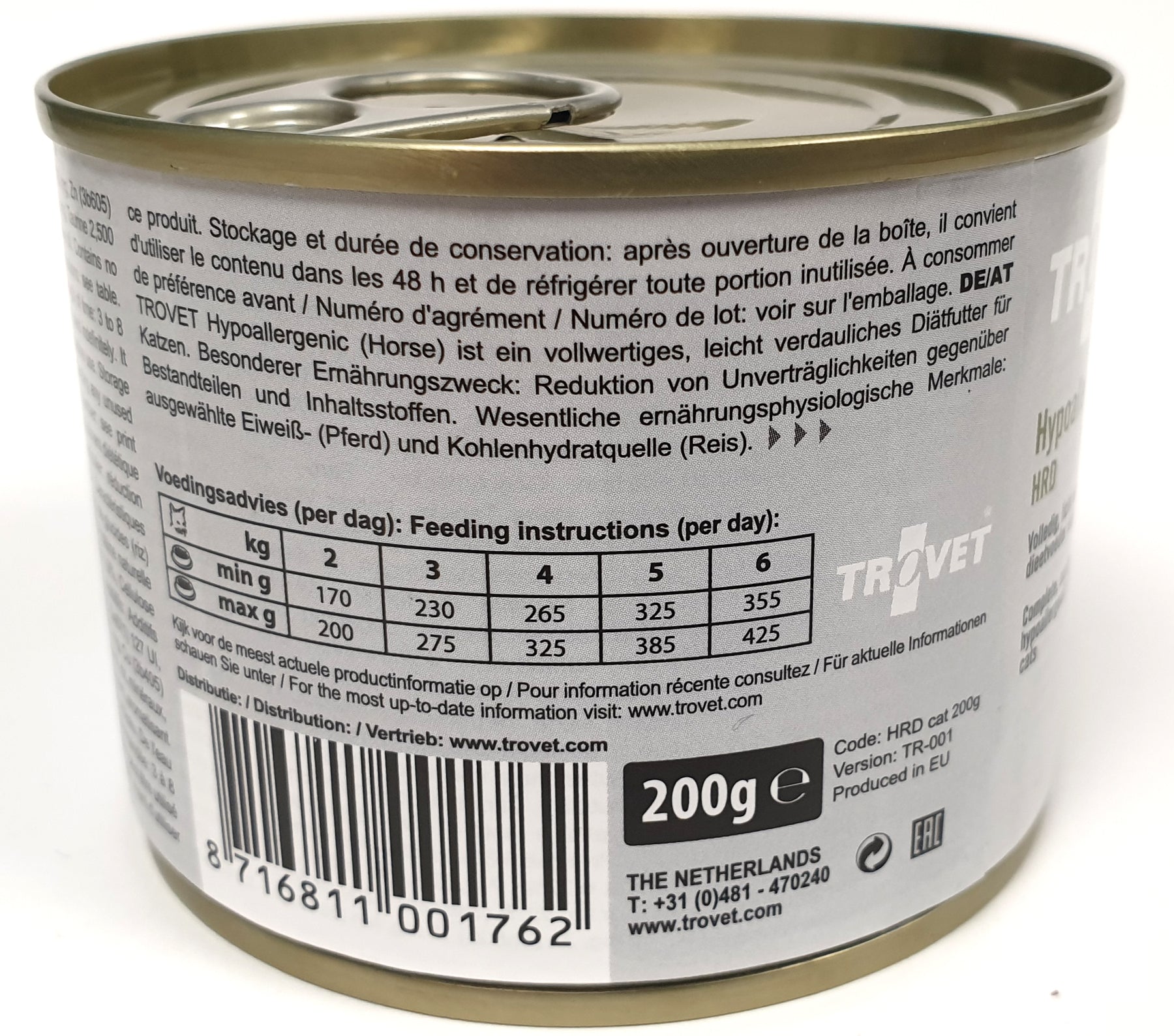 Trovet HRD Hypoallergenic Hevonen-Riisi kissalle 200 g MAISTELUPAKKAUS
