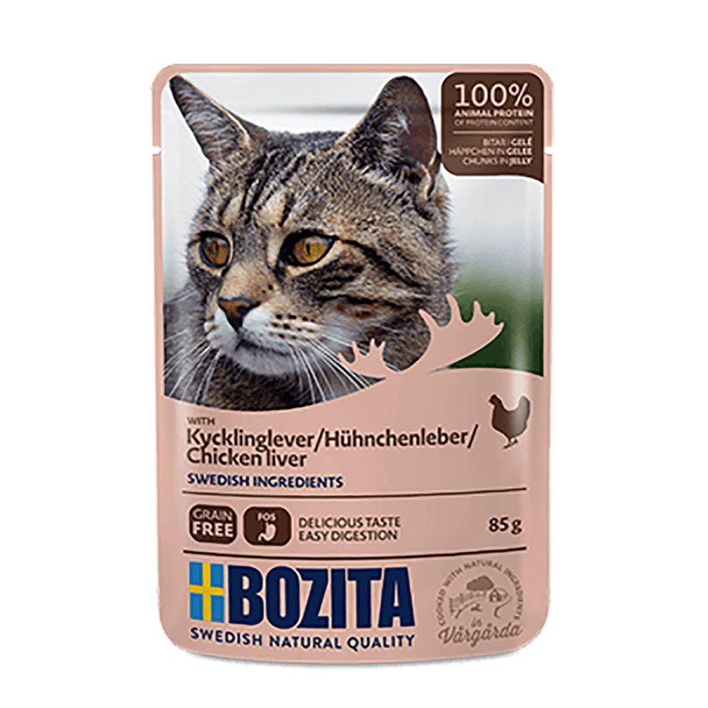 Bozita kananmaksaa hyytelössä kissalle 85 g