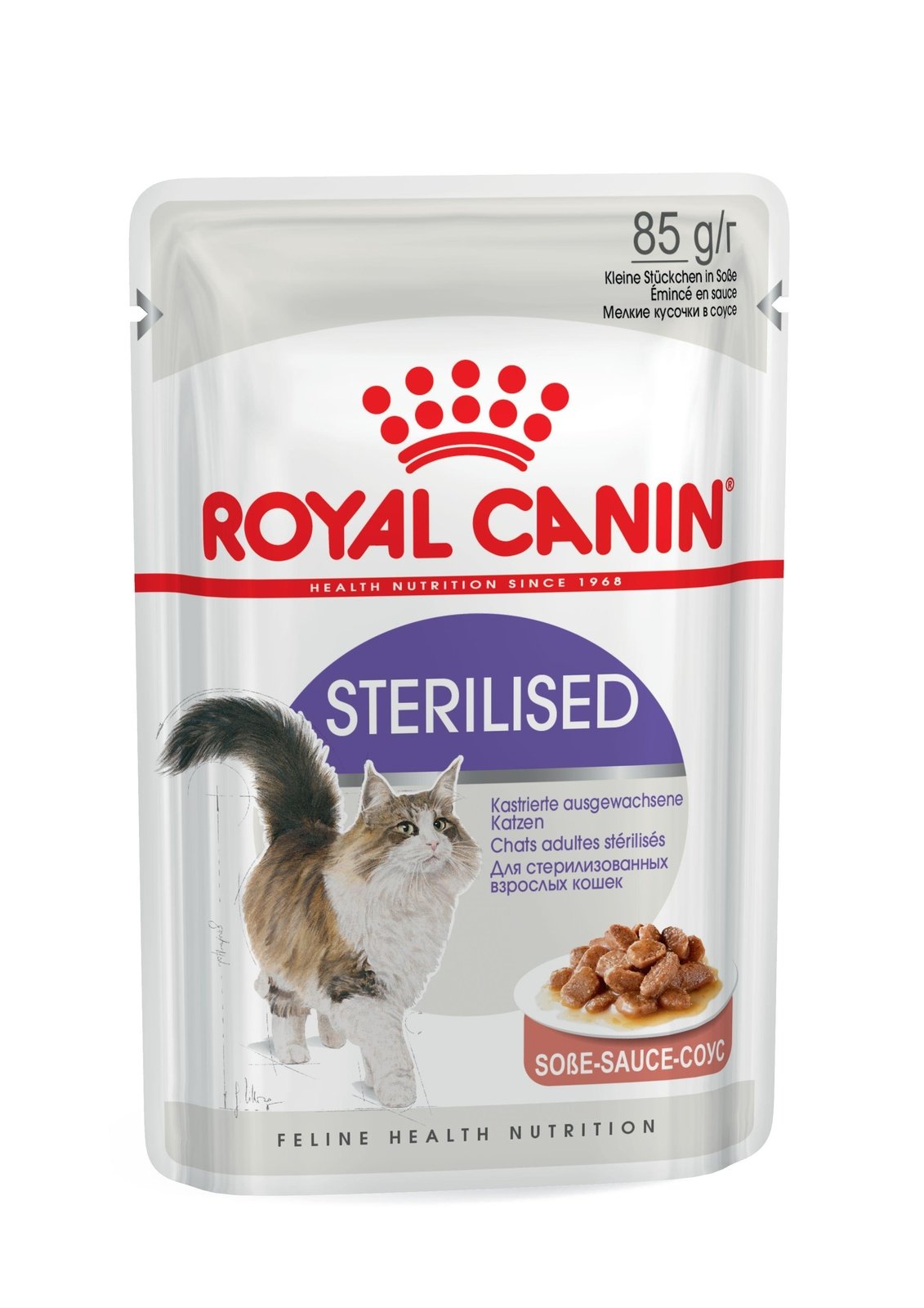 Royal Canin Sterilised Gravy kissalle 85 g MAISTELUPAKKAUS